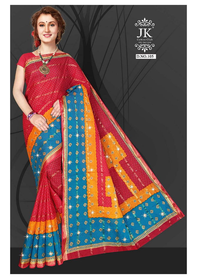 Jk Diamond Badhej Ten Patti 1 Casual Daily Wear Cotton Printed Saree Collection